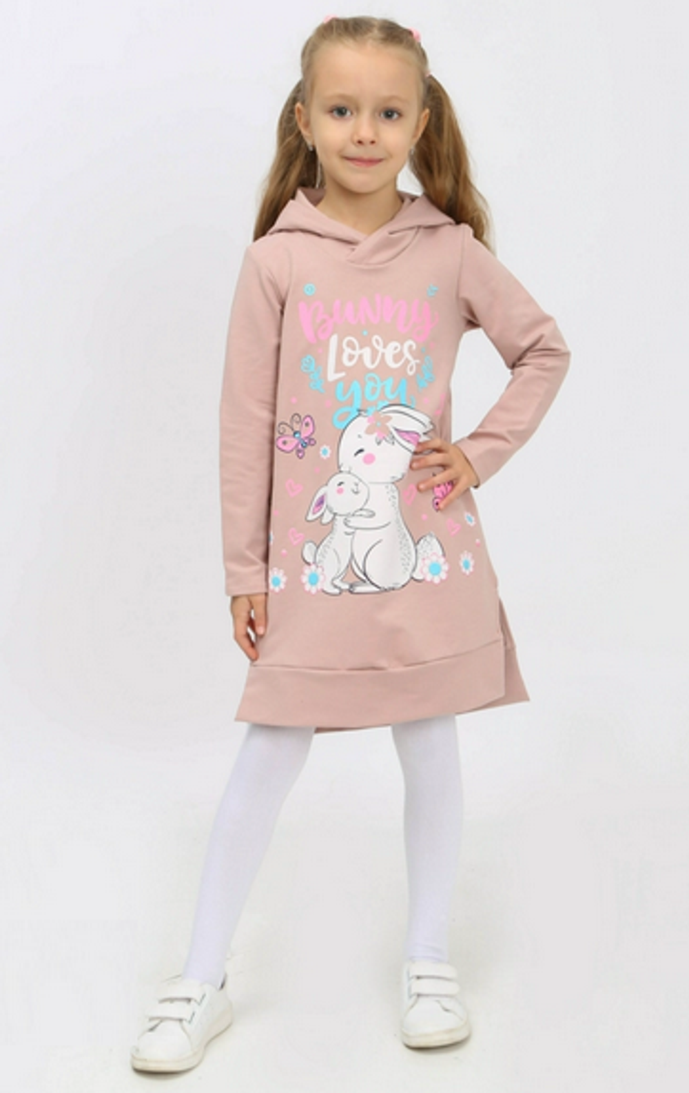 Платье "Паинька-4" р.92, Сухая роза (Ивашка)