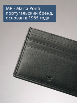 B250036R Preto - Футляр для карт с RFID защитой MP