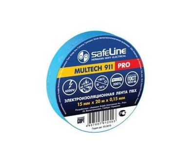Safeline изолента ПВХ 15/20 синяя, 150мкм, 9365