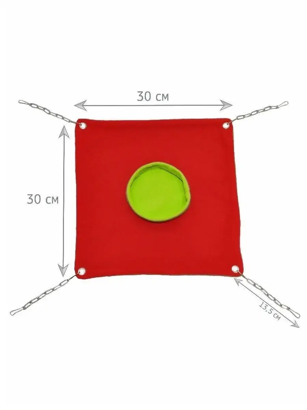 Гамак для грызунов домик для крысы, морской свинки