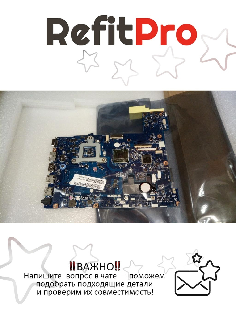 Материнская плата для ноутбука Lenovo G500 VIWGP W8P DIS HM70 L (90002813), оригинал