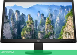 Монитор HP V22e 28N41AA