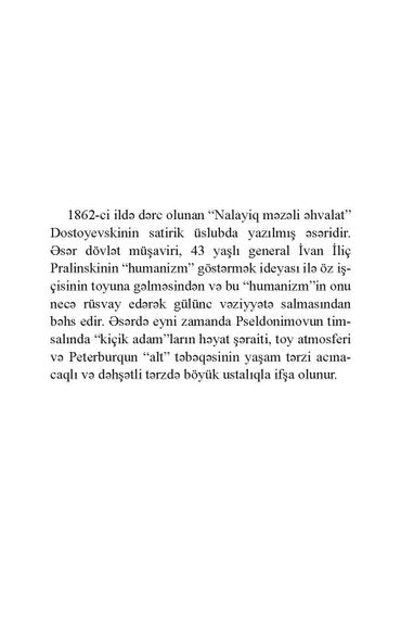 Nalayiq məzəli əhvalat