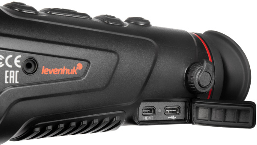 Монокуляр Levenhuk Fatum Z500