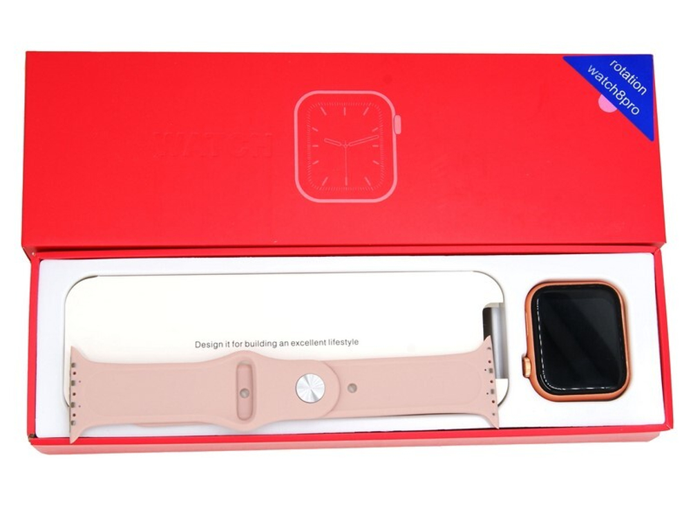 Смарт-часы Watch 8 Pro (розовый)