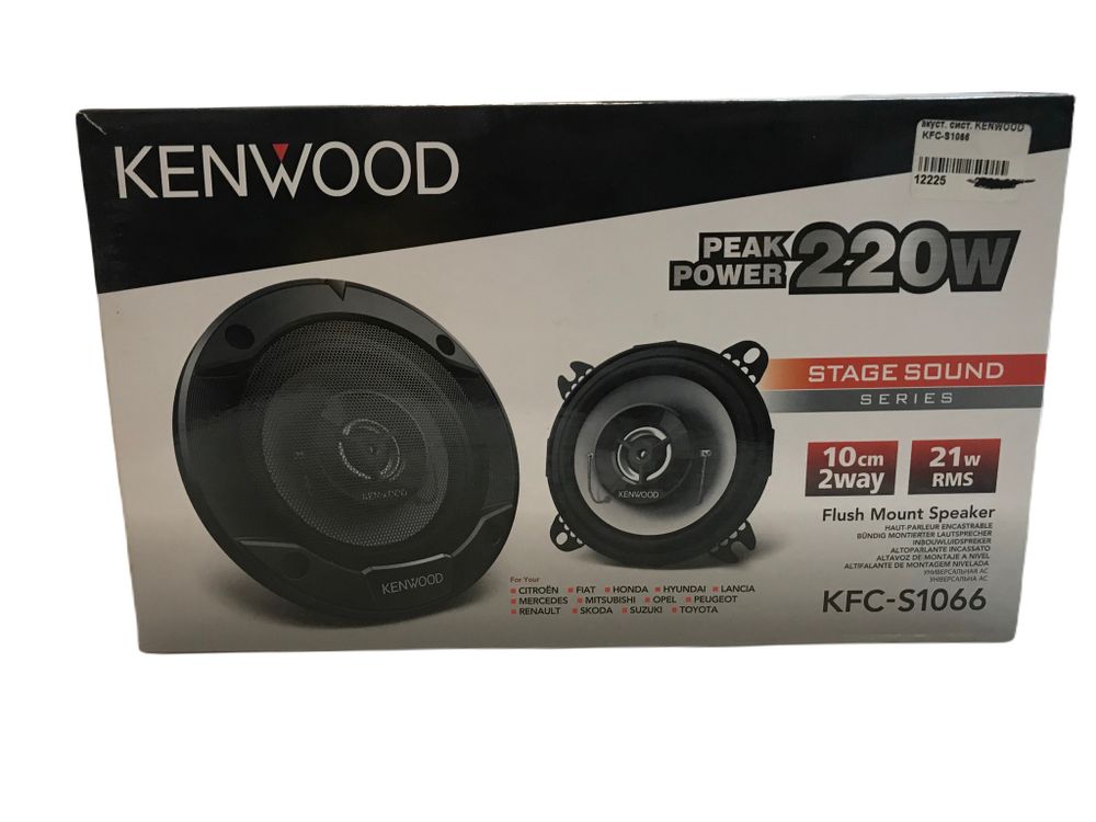 Колонки автомобильные KENWOOD KFC-S1066