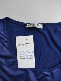 Топ с принтом 42 размер