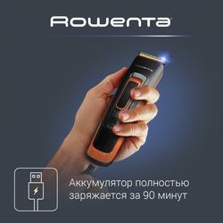 Триммер ROWENTA Sport Advancer TN5202F0