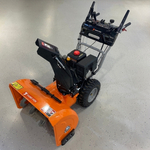 СНЕГОУБОРЩИК YARD FOX 7654E