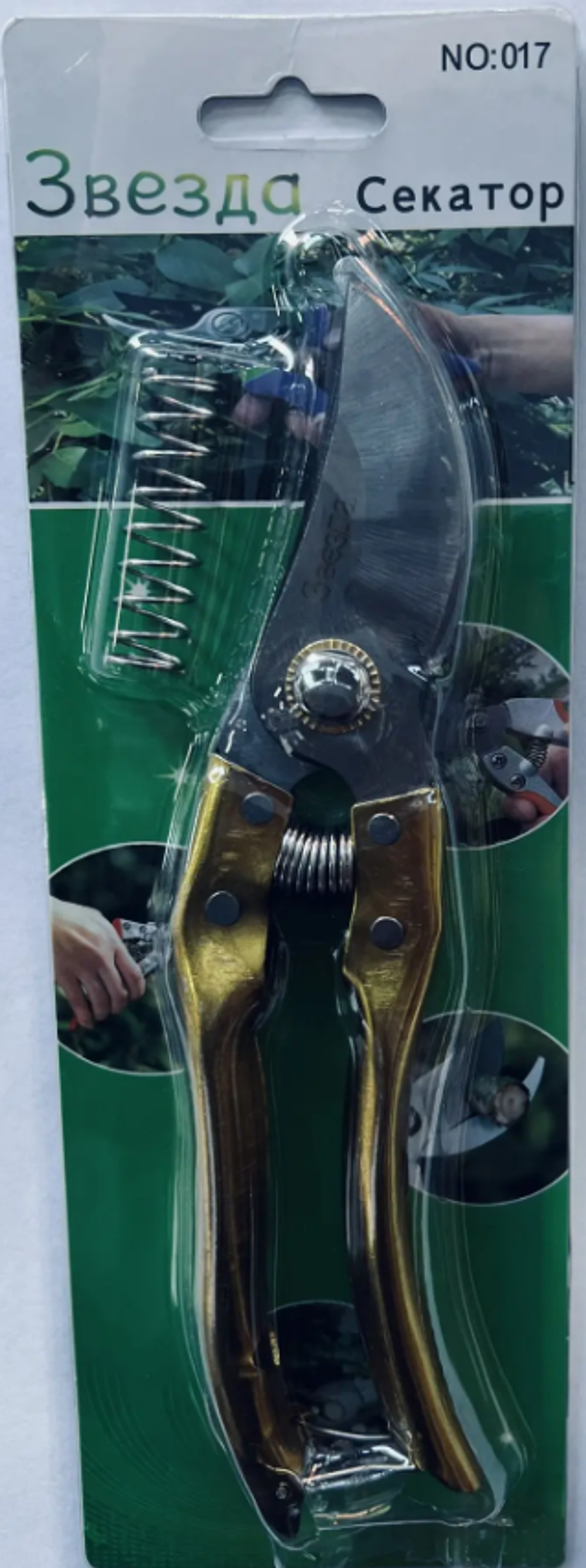 Секатор Звезда металлические ручки (72шт)