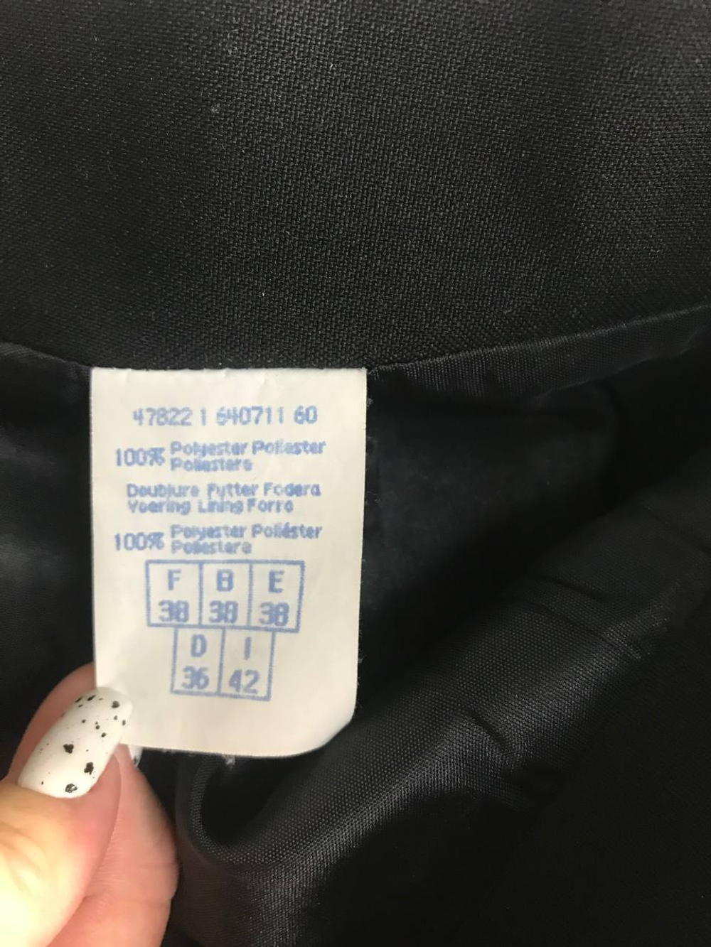 Юбка Pimkie лаконичная, маркировка 38, визуально 44 размер