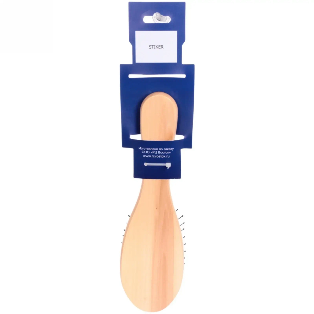 Расческа массажная деревянная «Bon Salon», форма овал, искусств. ворс, цвет бежевый, 6,5*22см (хедер- подложка пластик ультрамарин)