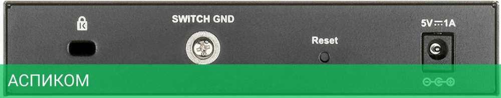 Коммутатор D-Link DGS-1100-08V2/A1A