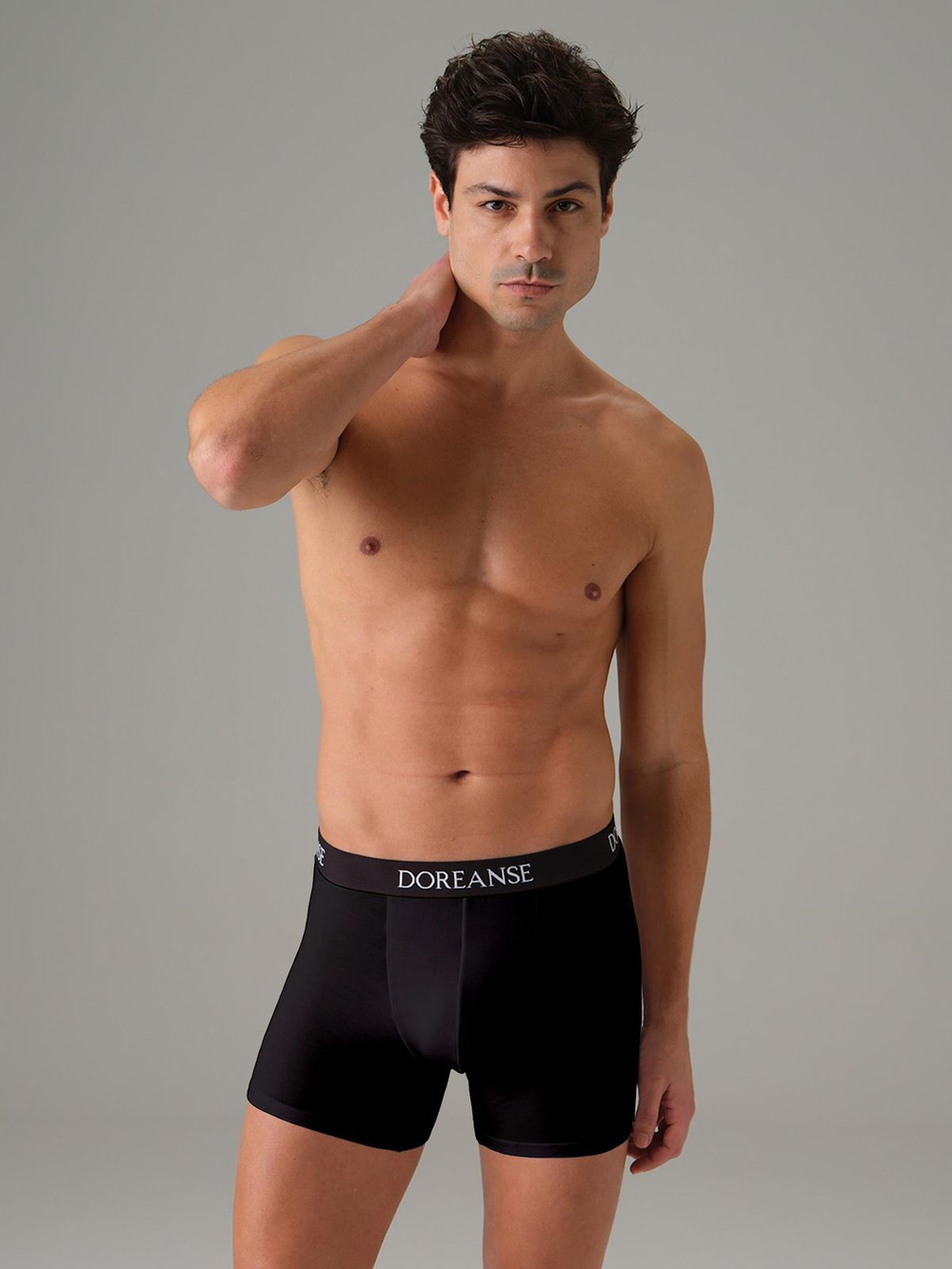 Мужские удлинённые трусы-боксеры Doreanse Modal Premium (Размер: L) (Цвет: белый)