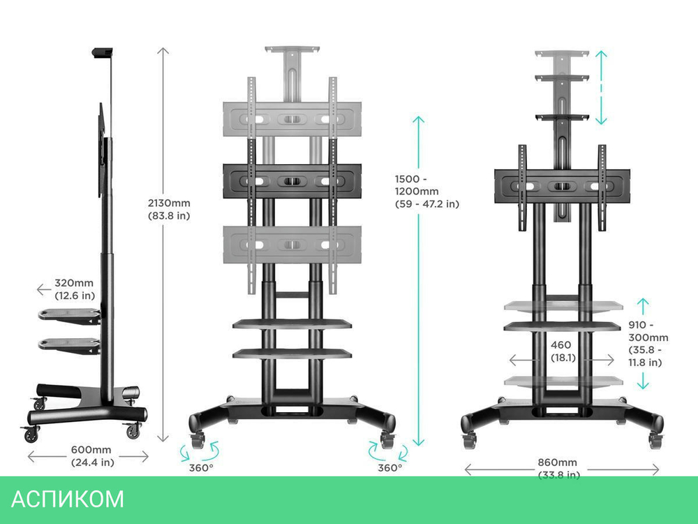 Кронштейн Onkron TS1552 Black (TS1552-B)