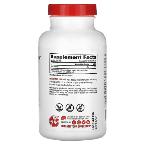 Metabolic Nutrition, Бета-аланин, без добавок, 100 г (3,52 унции)