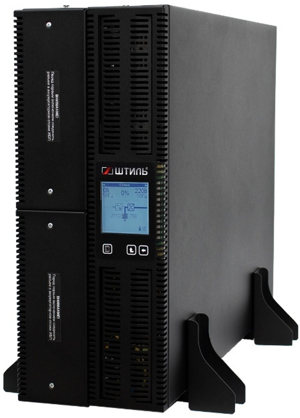 Источник бесперебойного питания  Штиль STR1110SL