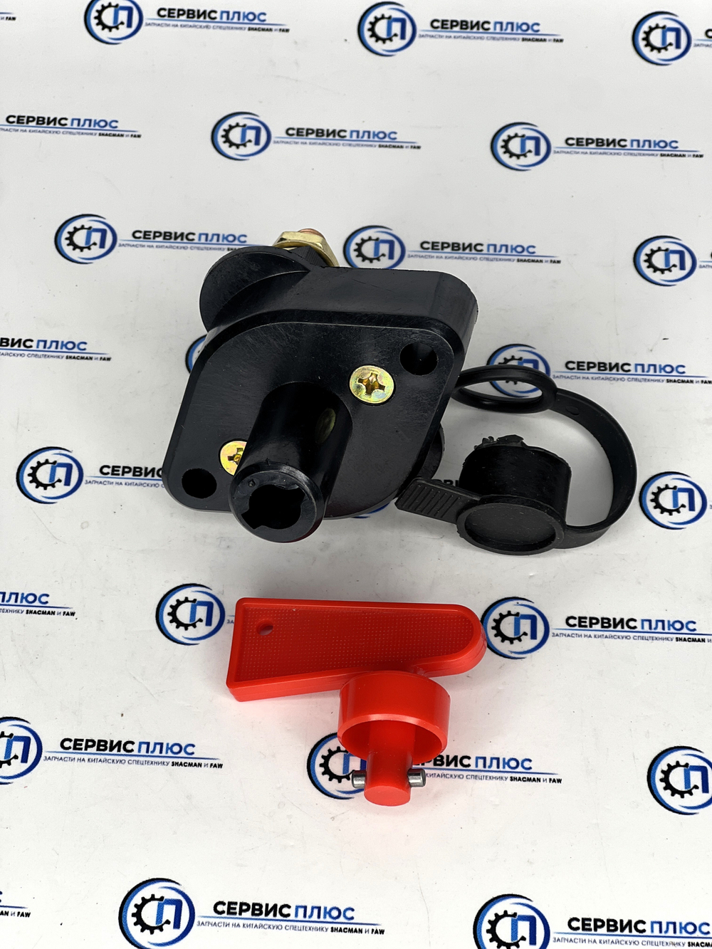 Выключатель массы Е 3 WG9725764001