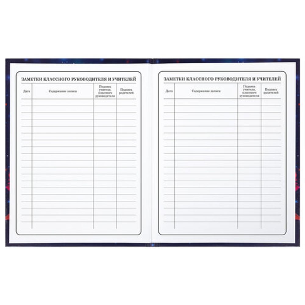 Дневник 1-4 класс 48 л., твердый, BRAUBERG, глянцевая ламинация, с подсказом, "Бабочки", 106829