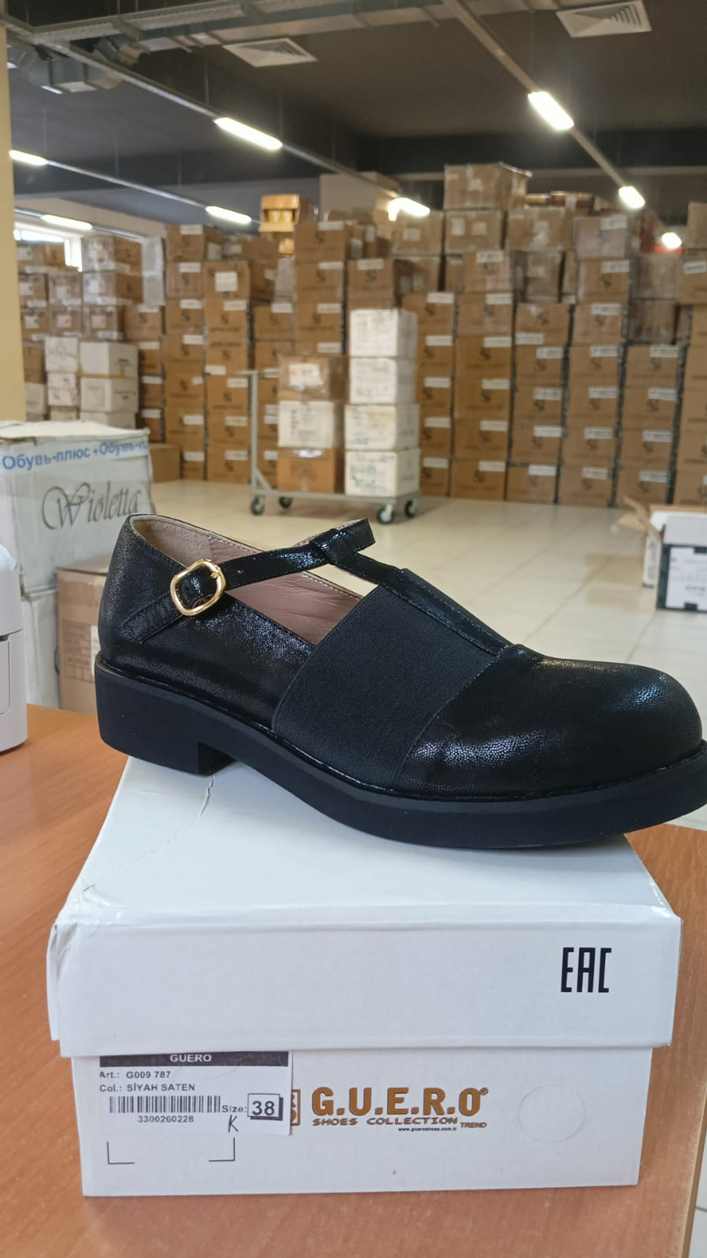 Туфли женские GUERO G009-787