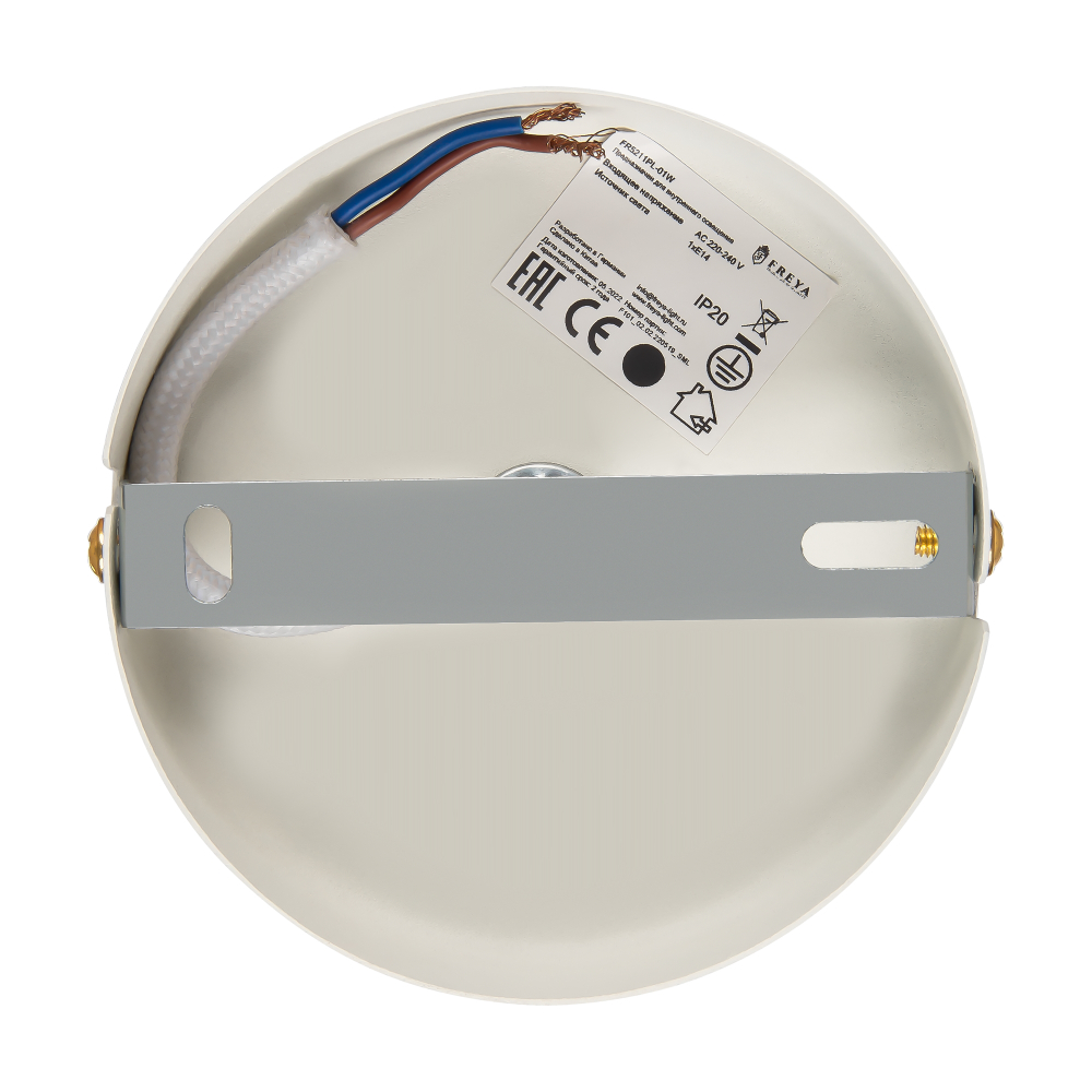 Подвесной светильник Freya FR5211PL-01W