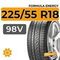 Formula Energy 225/55 R18 98V