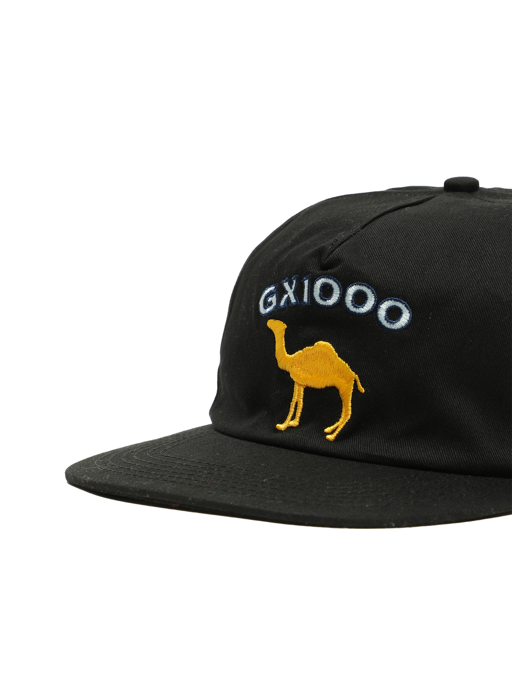 Кепка Dromedary