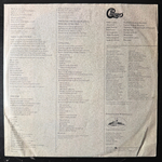 Chicago - Chicago XI (Европа 1977г.)