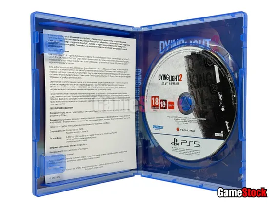 PS5 Dying Light 2 Stay Human (Б/У, Полностью на русском языке, PPSA-02262)