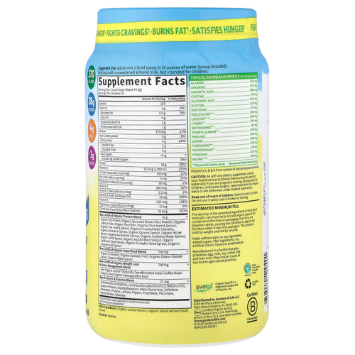 Garden of Life, RAW Organic Fit, высокое содержание протеина для снижения веса, оригинальный продукт, 890 г (31,39 унции)