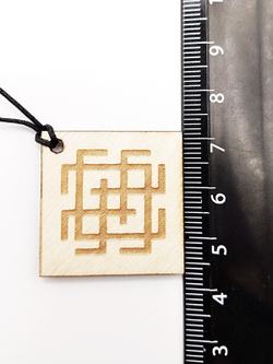 Деревянный славянский оберег Белобог