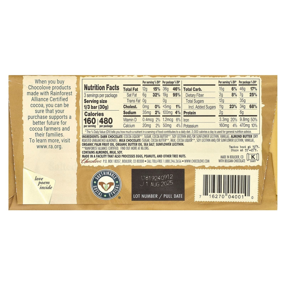 Chocolove, Масло из соленого миндаля в темном шоколаде, 55% какао, 90 г (3,2 унции)