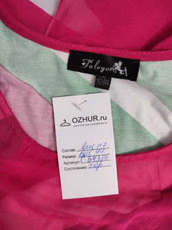 Платье комбинированное 44 размер