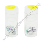 Аэрограф мини с набором AERO