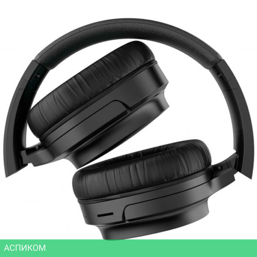 Наушники Havit I62 Black