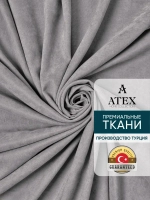 Ткань Канвас для штор интерьера портьер рукоделия отрез