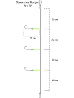 Оснастка MORIGEN N-118 #15
