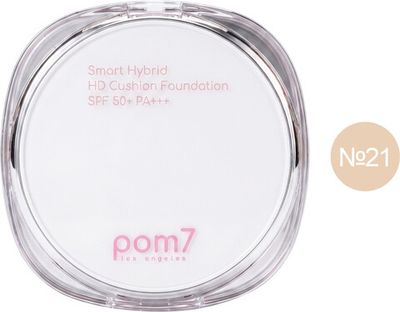 Кушон POM7 HD Smart Hybrid Cushion - №21 (Светлый бежевый)