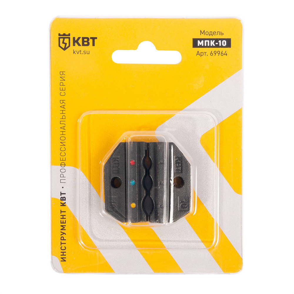 mpk-10_userpack_688192197.jpg