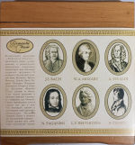 Сборник / Romantic Classic Box Set (12CD)