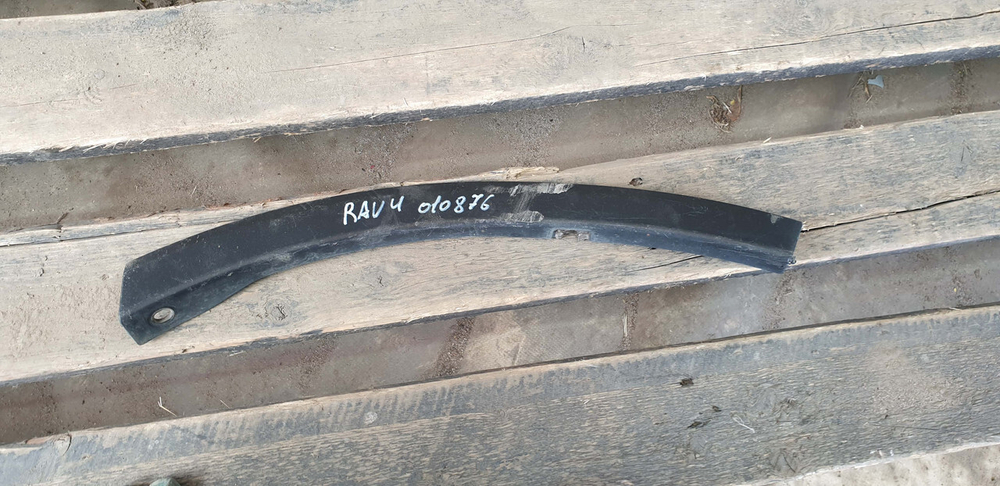 Накладка заднего бампера Toyota RAV4 IV (XA40) 15-19 Б/У Оригинал 5211242110