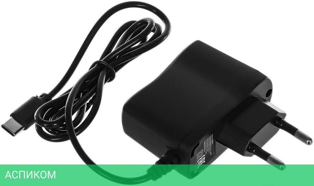 Сетевое зарядное устройство Buro BUWC1 черный (BUWC10S00CBK)