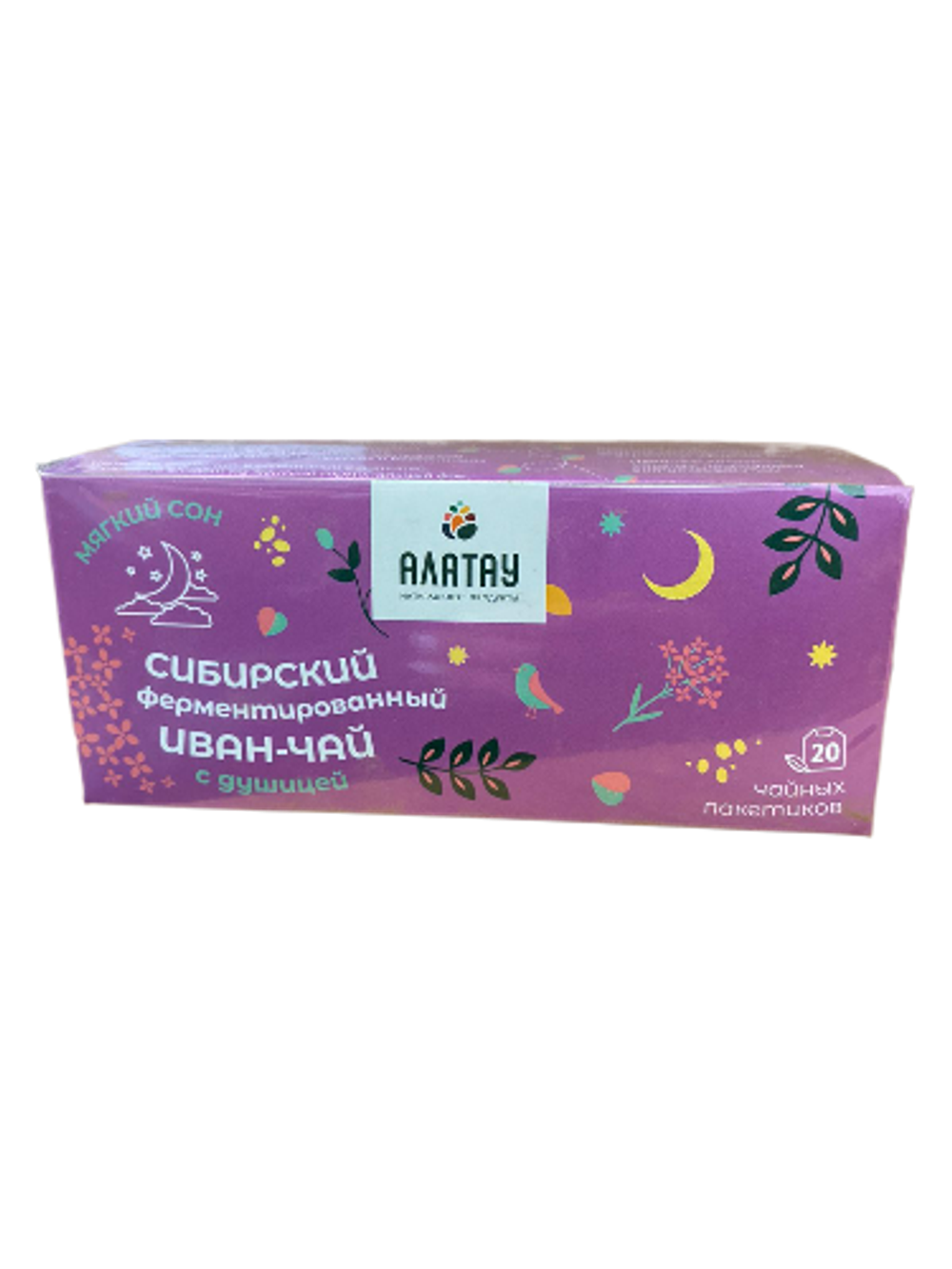 Сибирский ферментированный Иван-чай с душицей фильтр-пакеты 2г*20 шт
