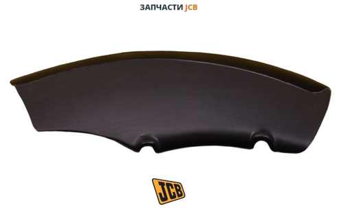 Крыло переднее правое чёрное JCB 123/03875