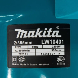Makita, отрезная пила, 2200 W, 355MM, от сети