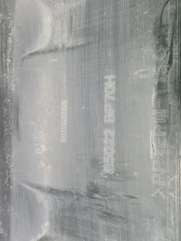 Бампер задний Nissan Qashqai J11 (2013-2019)