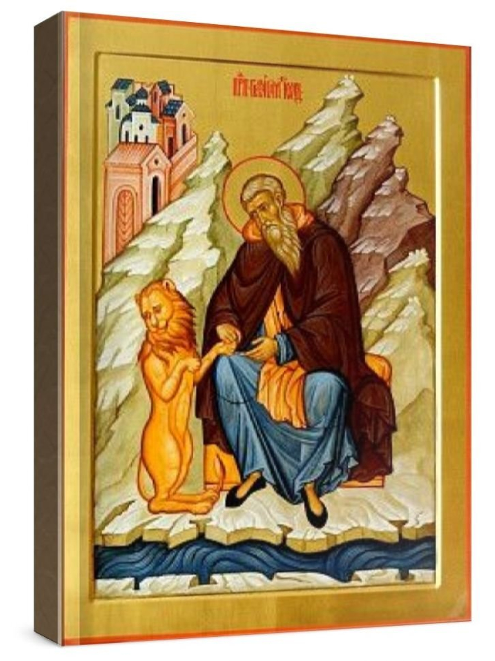 Герасим Иорданский (рукописная икона)