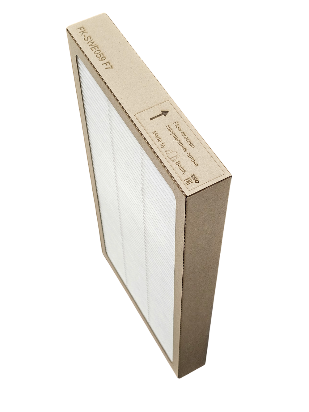 Комплект фильтров FK-SWE059 (Аналог SWEGON W05F для установки CASA W5 SMART 1х finfilterkassett F7 452×240×44 + 1х grovfilter G3)
