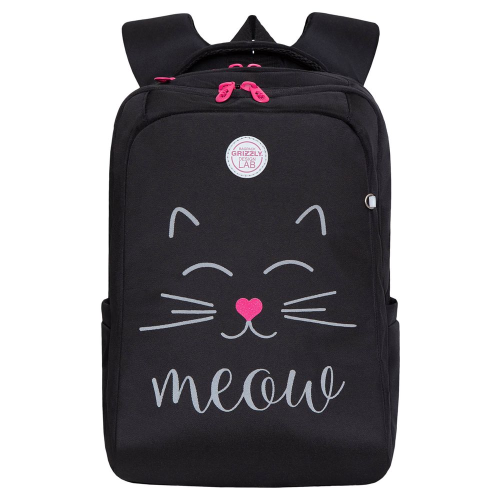 Рюкзак Grizzly, 26*39*17см, 2 отделения, 1 карман, анатомическая спинка, черный