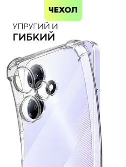 Чехол BROSCORP для Infinix Hot 30 Play (арт. INF-H30PLAY-HARD-TPU-TRANSPARENT)